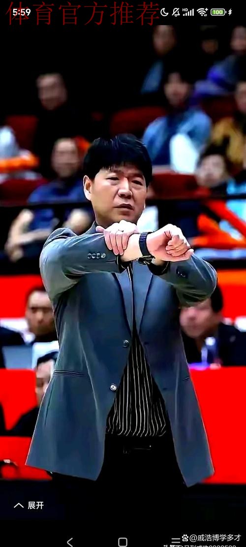 邱彪谈赛季首战北控:哪有什么恩怨 都是CBA一份子 邱彪谈赛季首战北控:哪有什么恩怨 都是CBA一份子