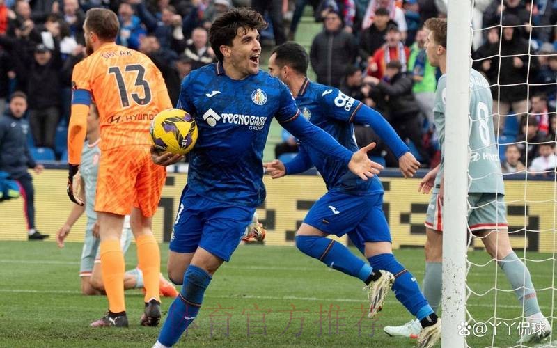 西甲赛事前瞻:皇家马德里 VS 赫塔菲 西甲赛事前瞻:皇家马德里 VS 赫塔菲