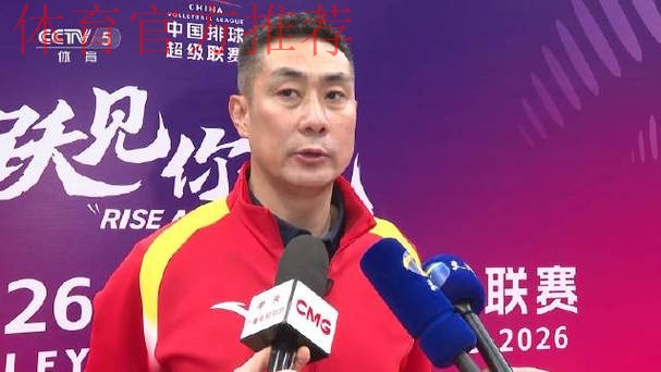 鏖战五局 天津队取得新赛季首胜 鏖战五局 天津队取得新赛季首胜