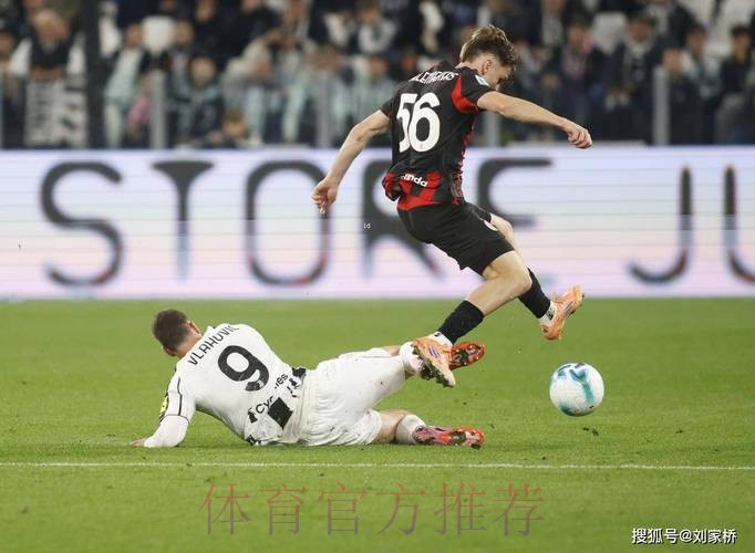 尤文2-0帕福斯，戴维破门+失良机，麦肯尼建功，伊尔迪兹助攻